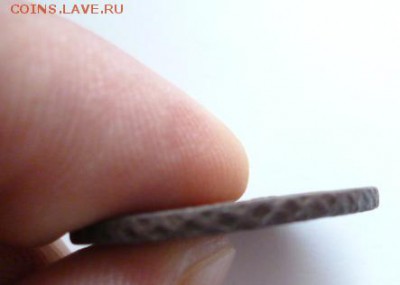 бгурт(сетка).Нечастая. - P1020422.JPG