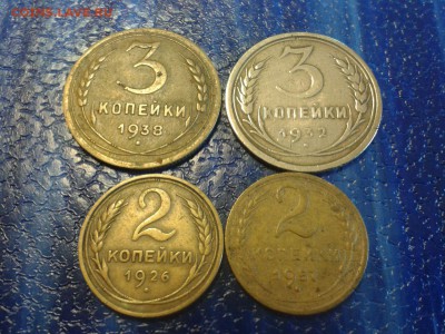 Дореформенная бронза. На оценку. - image-032a5ca2aff9d45f6bf5b9ab1d9fb5adaf9bc9c18accc2a47da2ec3011dd573b-V