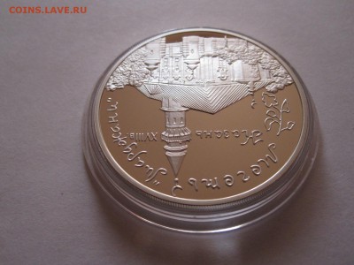3 рубля Мечеть «Марджани» 1999 05.01 22:05 - IMG_9822.JPG