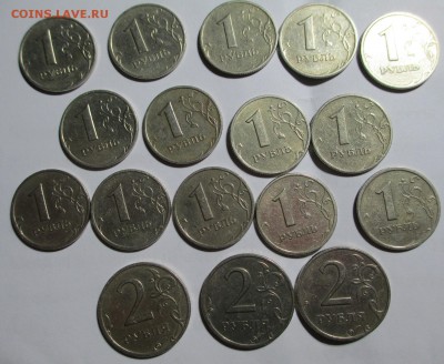 МОНЕТЫ 1999 г. СПМД и ММД - 17 шт. с 200 рублей до 07.01.15г - IMG_0652.JPG