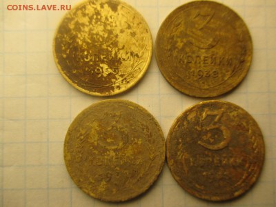 3 копейки и 5 копеек СССР в количестве, но не качестве =) - IMG_0033.JPG