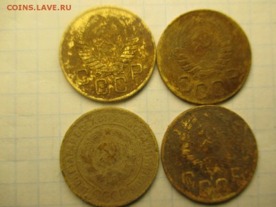 3 копейки и 5 копеек СССР в количестве, но не качестве =) - IMG_0039.JPG