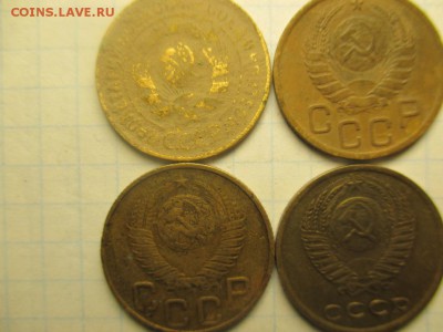 3 копейки и 5 копеек СССР в количестве, но не качестве =) - IMG_0041.JPG
