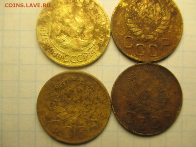 3 копейки и 5 копеек СССР в количестве, но не качестве =) - IMG_0042.JPG