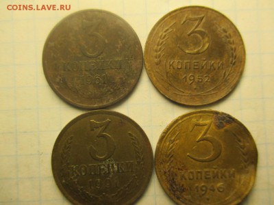 3 копейки и 5 копеек СССР в количестве, но не качестве =) - IMG_0044.JPG