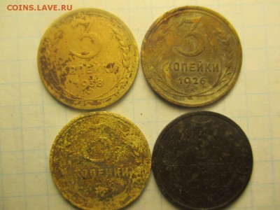 3 копейки и 5 копеек СССР в количестве, но не качестве =) - IMG_0045.JPG
