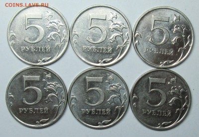 5руб 2010м Б1рев1--Б1рев2--Б2--Б3--В1--В2 3янв 22-00мск - IMG_0202.JPG
