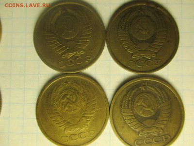 3 копейки и 5 копеек СССР в количестве, но не качестве =) - IMG_0055.JPG