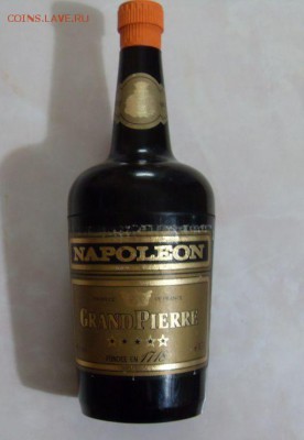 сигаретница в форме бутылки коньяка до 21-00  05.01. - SDC14552.JPG