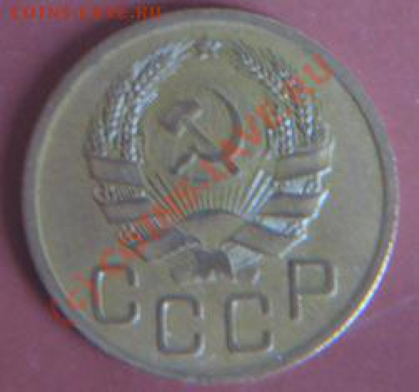2к.1935.36.3к.1928.35.40.43.45. - IMG_5209.JPG