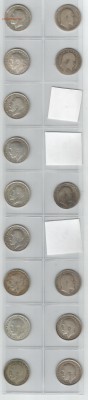 Великобритания 3 пенса 1902 - 1943 ПОДБОРКА СЕРЕБРА с рубля - 1902-1921.