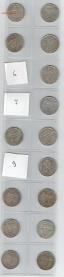 Великобритания 3 пенса 1902 - 1943 ПОДБОРКА СЕРЕБРА с рубля - 1902-1921