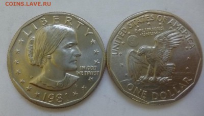 ДК США 1 доллар 1981 С.Энтони Редкая ФИКС 06.01 22.00 - P1160467.JPG