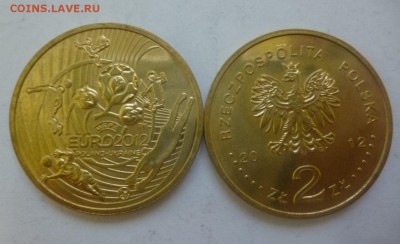 ДК Польша 2 злотых Футбол Евро -2012 ФИКС 06.01 22.00 - P1160466.JPG
