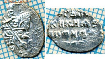 Иван Алексеевич, оценка - 1530иа13