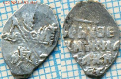 Иван Алексеевич, оценка - 1508иа2