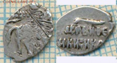 Иван Алексеевич, оценка - 1493иа42