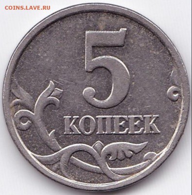 5к2005м монограмма мд - 5к2005м монограмма мд (3)