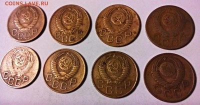 Лот 3-х копеечных, 1946,49,50,52,53,54,55,57 гг. - IMG_20150101_084909