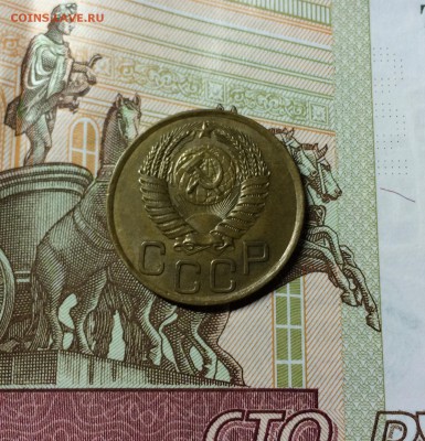 3коп.1931,3коп.1949,3коп.1945,5коп. 1930,5коп.1943.-оценка. - IMG_3094.JPG