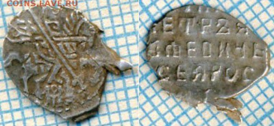 Пётр Алексеевич,совместное правление, оценка - 1568па29
