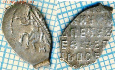 Пётр Алексеевич,совместное правление, оценка - 1561па28