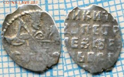 Пётр Алексеевич,совместное правление, оценка - 1558па42