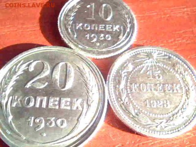 Покопушки от Русланыча . - 209264