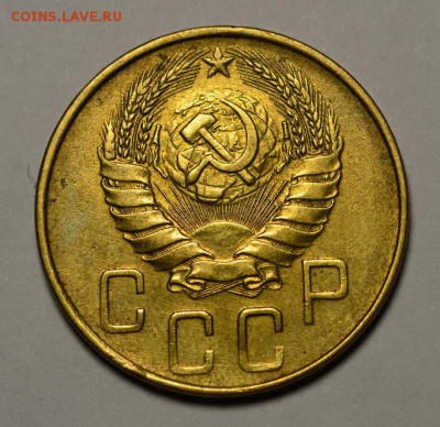 5 копеек 1939 года - _DSC0141