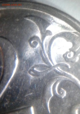 2 рубля 2009 сп магн шт.4.22 Б,Б,А ? - 2 Р. 4.2Х  А РЕВЕРС