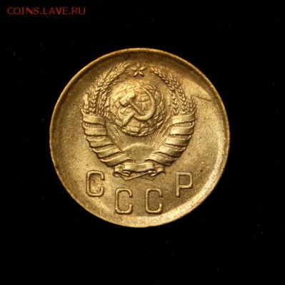 2 копейки 1934 и 1936___UNC - IMG_4864.JPG