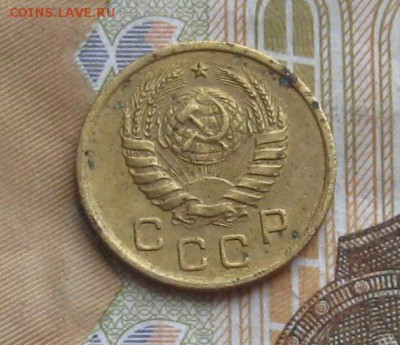 1 копейка 1931,38гг.до6.01.2015. 22-30. - IMG_4354.JPG
