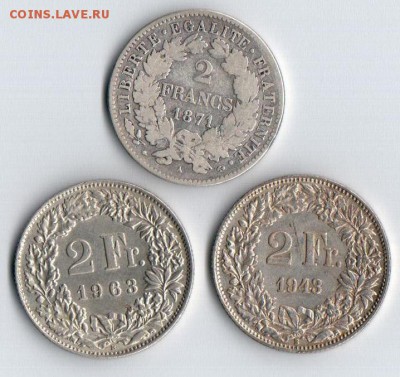 2 франка 1871, 1943 и 1963 годов! До 04.01 до 21.00 - 2 франка ШиФ