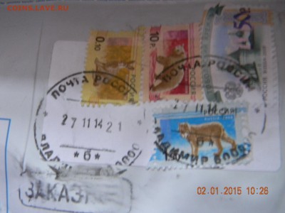 Никалаичъ - DSCN4778.JPG