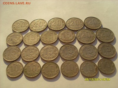 22 монет "дореформы"годные, до 06.01.2014 22-00 МСК - SL381304.JPG