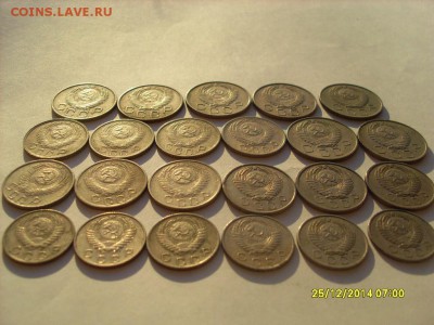 22 монет "дореформы"годные, до 06.01.2014 22-00 МСК - SL381307.JPG