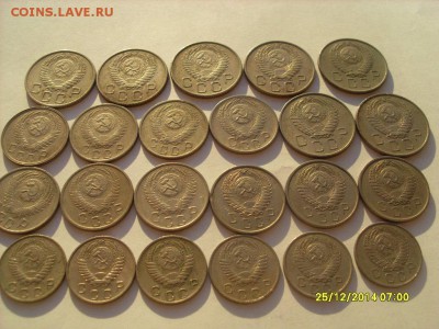 22 монет "дореформы"годные, до 06.01.2014 22-00 МСК - SL381308.JPG