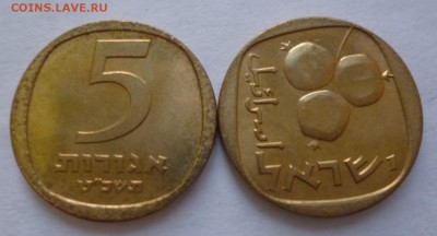 ДК Израиль 5 агорот ФИКС 08.01 22.00 - Израиль 5 арогот.JPG
