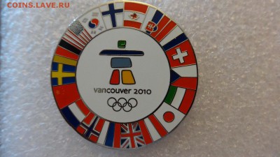 Значки ОЛИМПИАД Сочи, Ванкувер, Лондон, Пекин - DSC04549.JPG