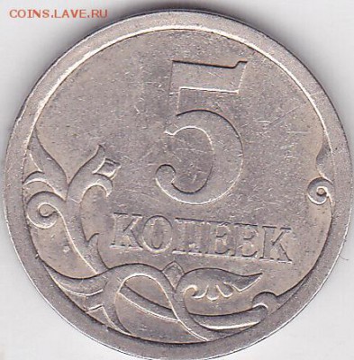 22:00 - Реверс