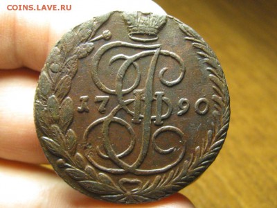 5 Копеек 1790 ЕМ.Хороший.(2).до 8.01.15.  22-00 - IMG_5839.JPG
