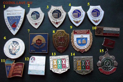 ИНСПЕКТОРЫ и КОНТРОЛЁРЫ разные = ФИКСИРОВАННЫЕ ЦЕНЫ - Инспекторы Ав..JPG
