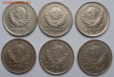 1943 год-15коп(6шт),лот2-до 06.01.15 - SAM_4767.JPG