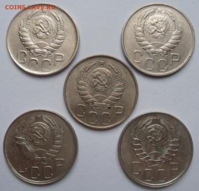 1943 год-20коп(5шт),лот3-до 06.01.15 - SAM_4769.JPG