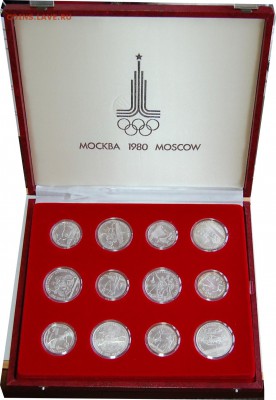 Набор Олимпада-80, 28 монет, Ag, коробка до 06.01.15 22-00 - DSC_3699.JPG