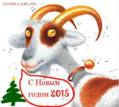 подарок каждому в первой сотне отметившихся - 1420021664_52423e9138b5