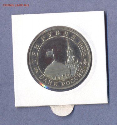 2 - Будапешт.0001