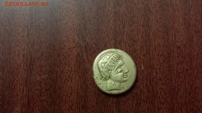 помогите опознать монету - 1420190144296