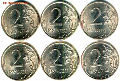2 рубля 2009 сп магн шт.4.22 Б,Б,А ? - реверс_thumb