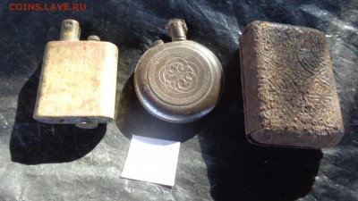 Зажигалки бронза царизм под конверсию   до 8.1  в 21-55 мск - ммм  28- 12 -  2014  иии 102.JPG